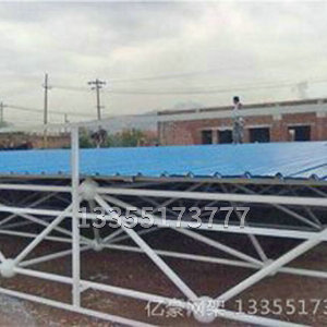 網(wǎng)架產(chǎn)品